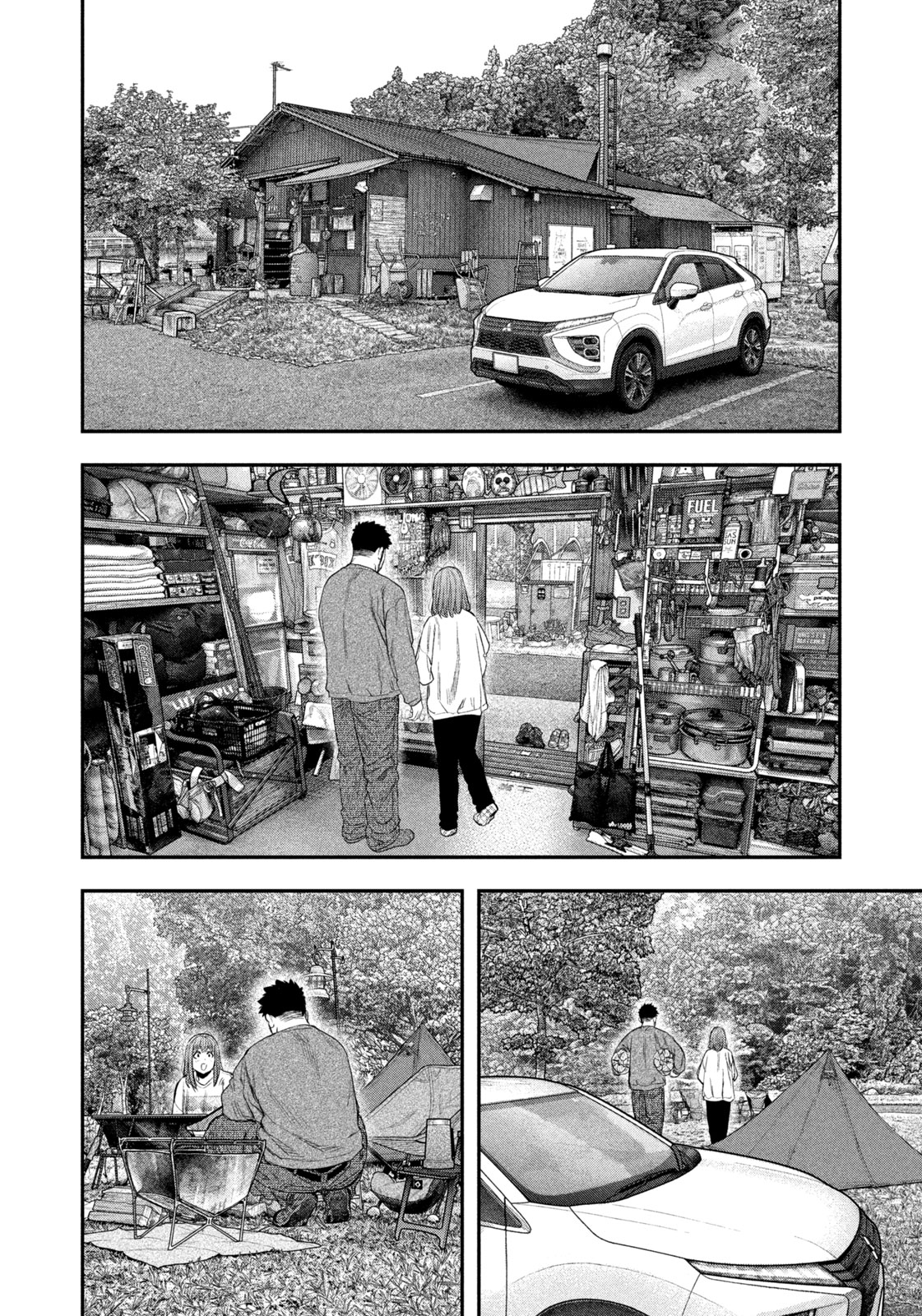 Futari Solo Camp Chap 138 - Next Chap 139