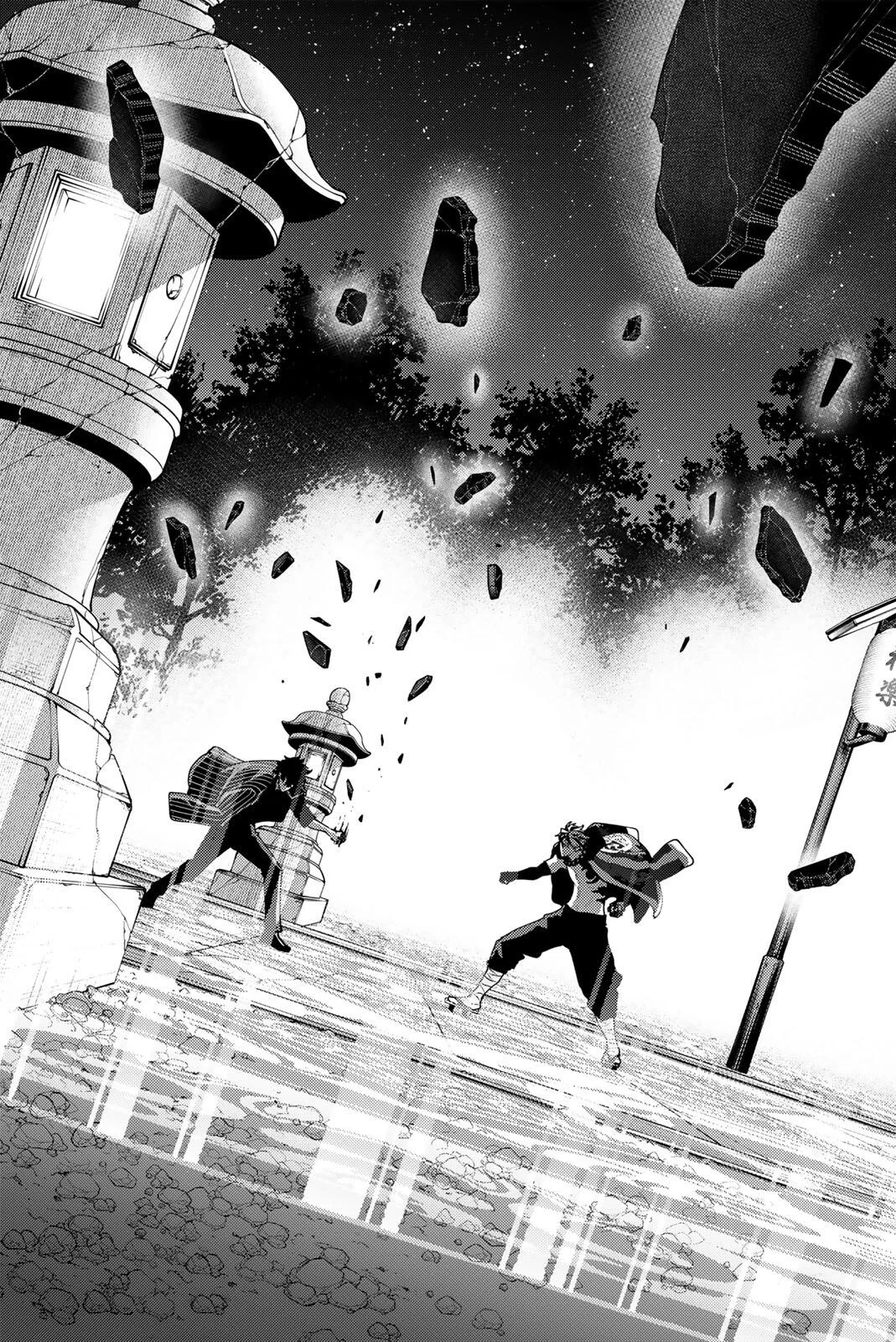 K-9: Keishichou Kouanbu Kouan Dai 9-ka Inou Taisaku Gakari Chap 62 - Next Chap 63