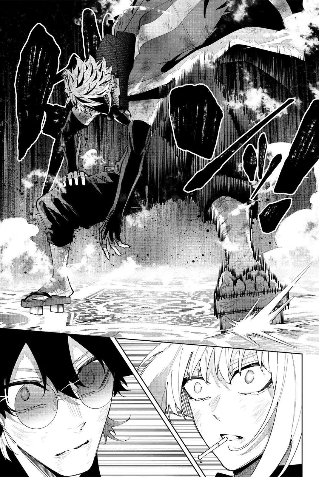 K-9: Keishichou Kouanbu Kouan Dai 9-ka Inou Taisaku Gakari Chap 62 - Next Chap 63