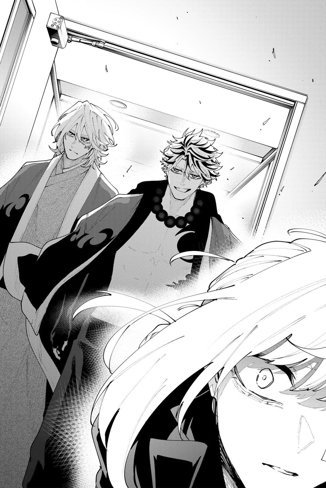 K-9: Keishichou Kouanbu Kouan Dai 9-ka Inou Taisaku Gakari Chap 65 - Next Chap 66