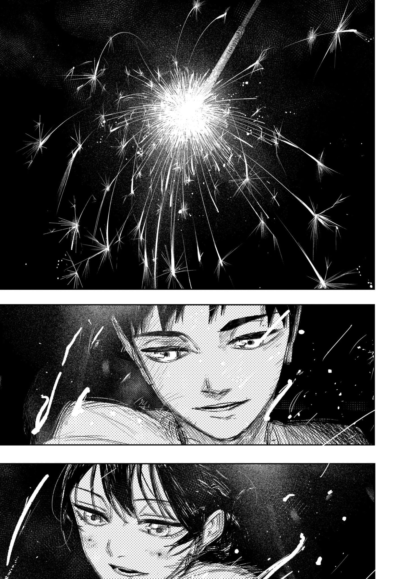 カグラバチ raw Chap 126 - Next Chap 127