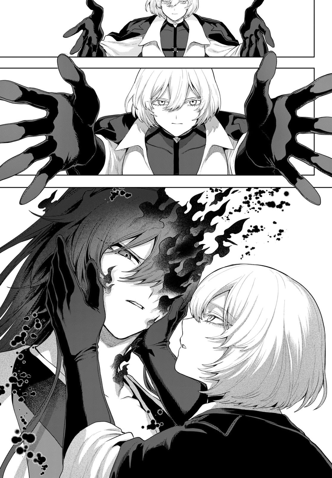 カグライ~神楽と雷人~ Chap 55 - Next Chap 56