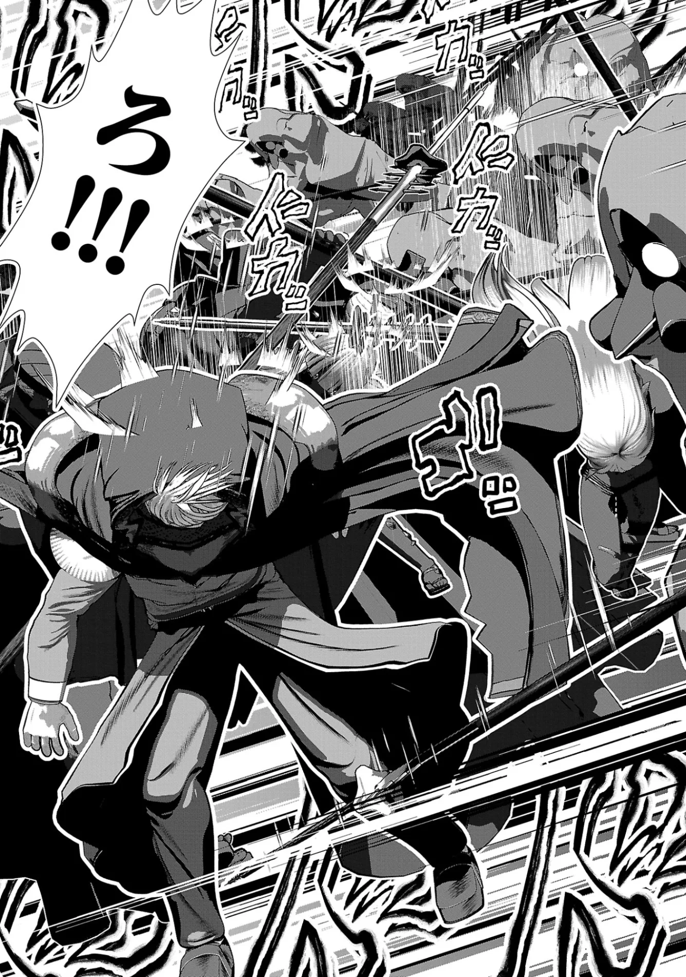 Kagaku-teki ni Sonzai shiuru Creature Musume no Kansatsu Nisshi Chap 111 - Next Chap 112
