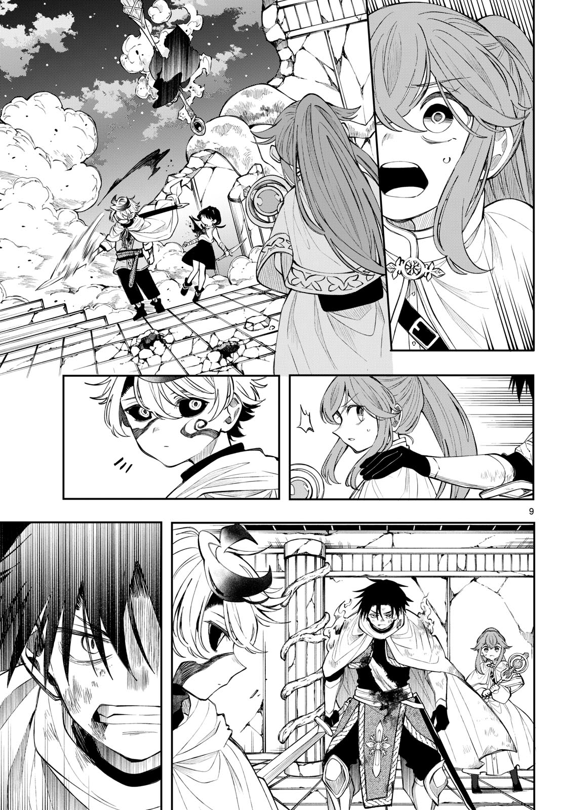 廻天のアルバス Chap 91 - Next Chap 92