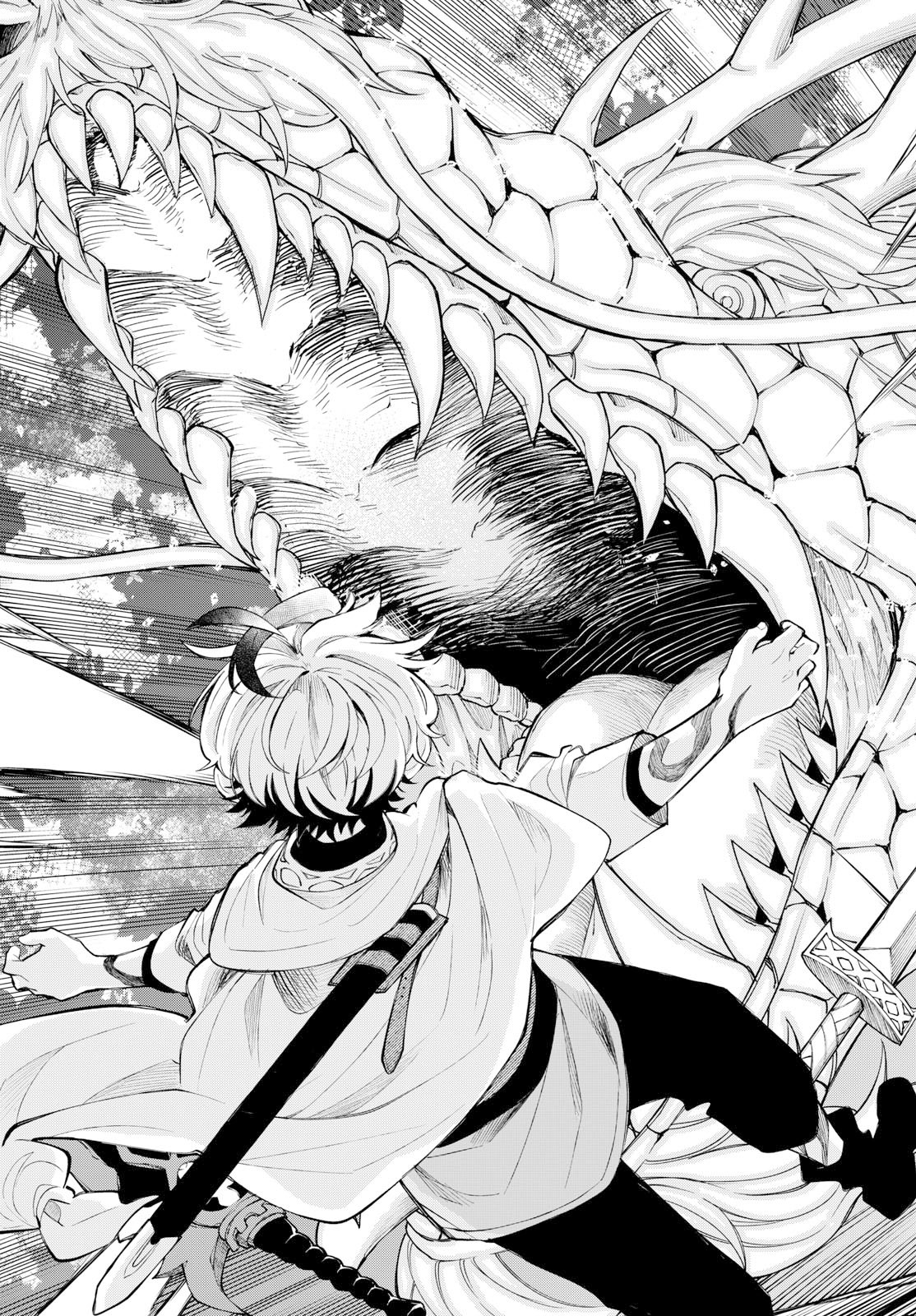 廻天のアルバス Chap 92 - Next Chap 93