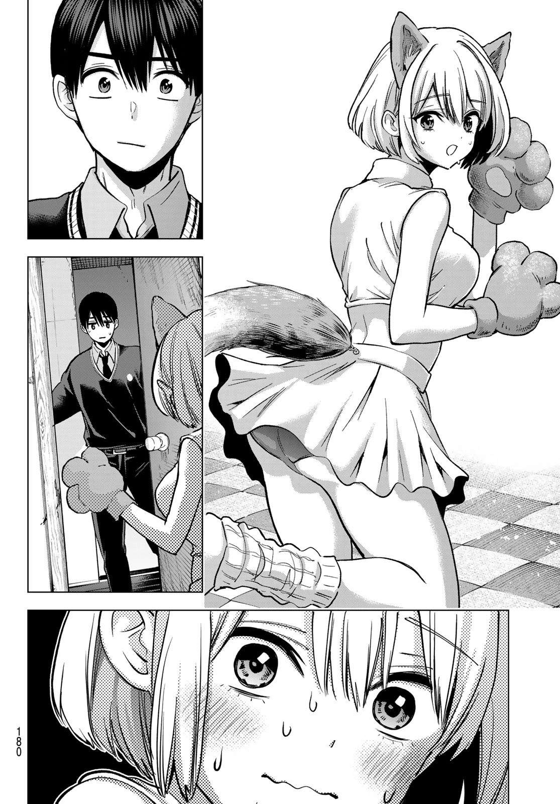 カッコウの許嫁 Chap 296 - Next Chap 297