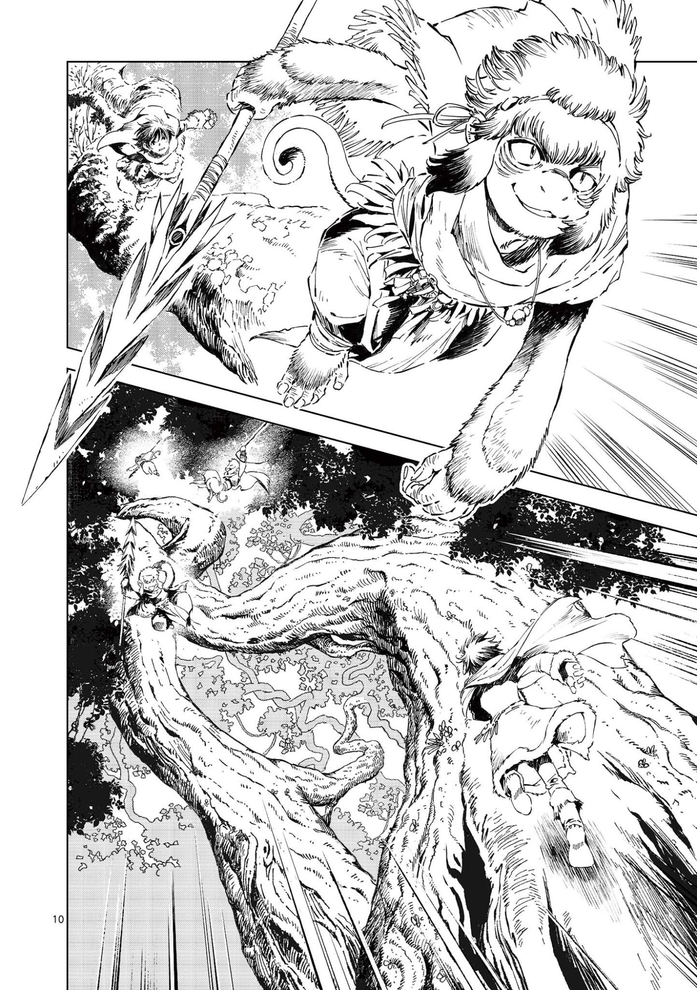 風の神門 Chap 15 - Next Chap 16