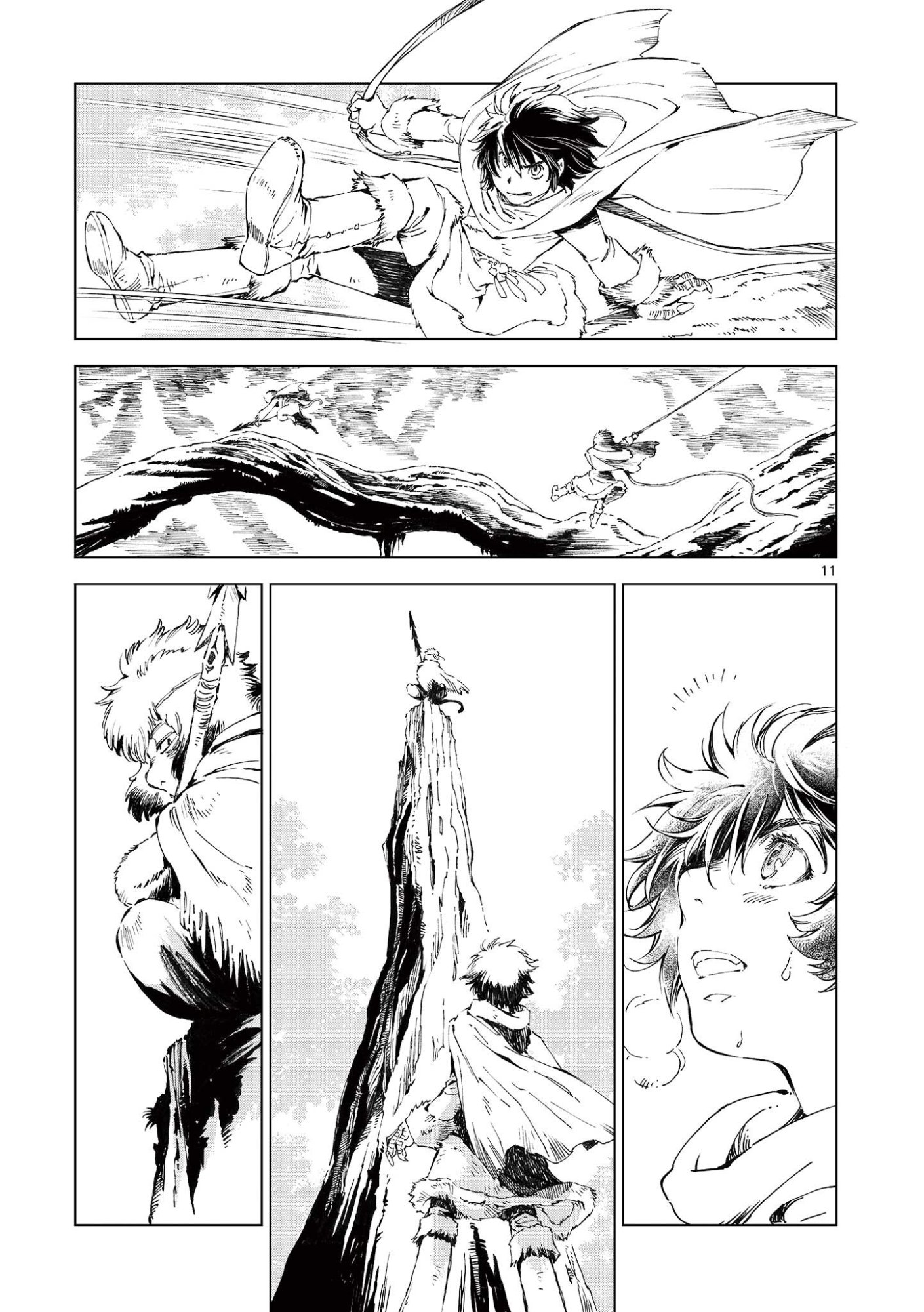風の神門 Chap 15 - Next Chap 16