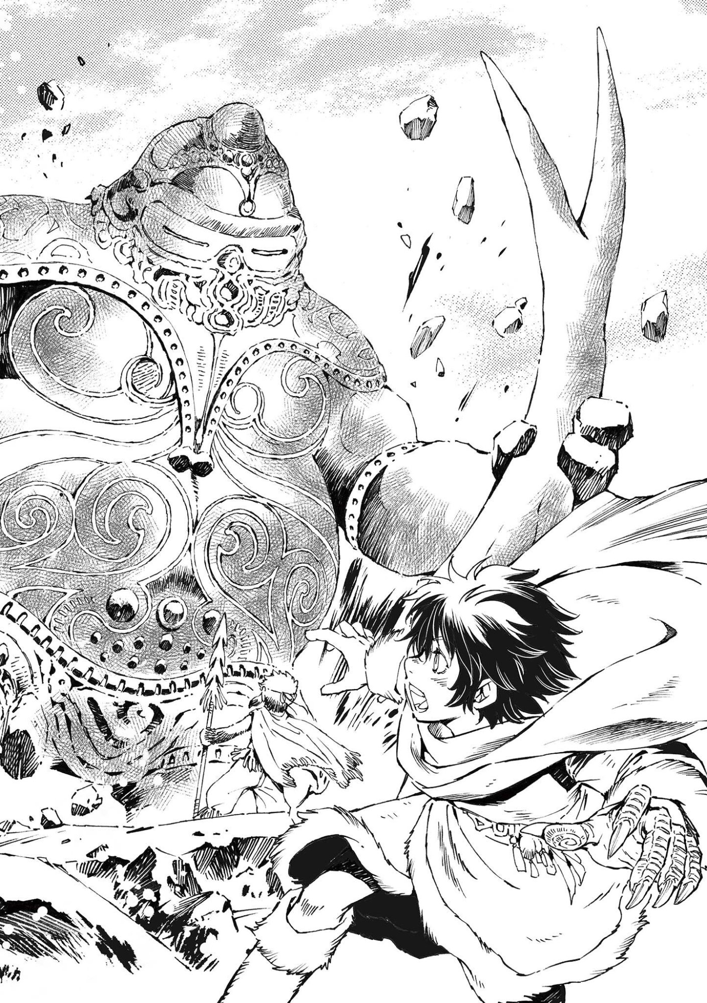 風の神門 Chap 16 - Next Chap 17