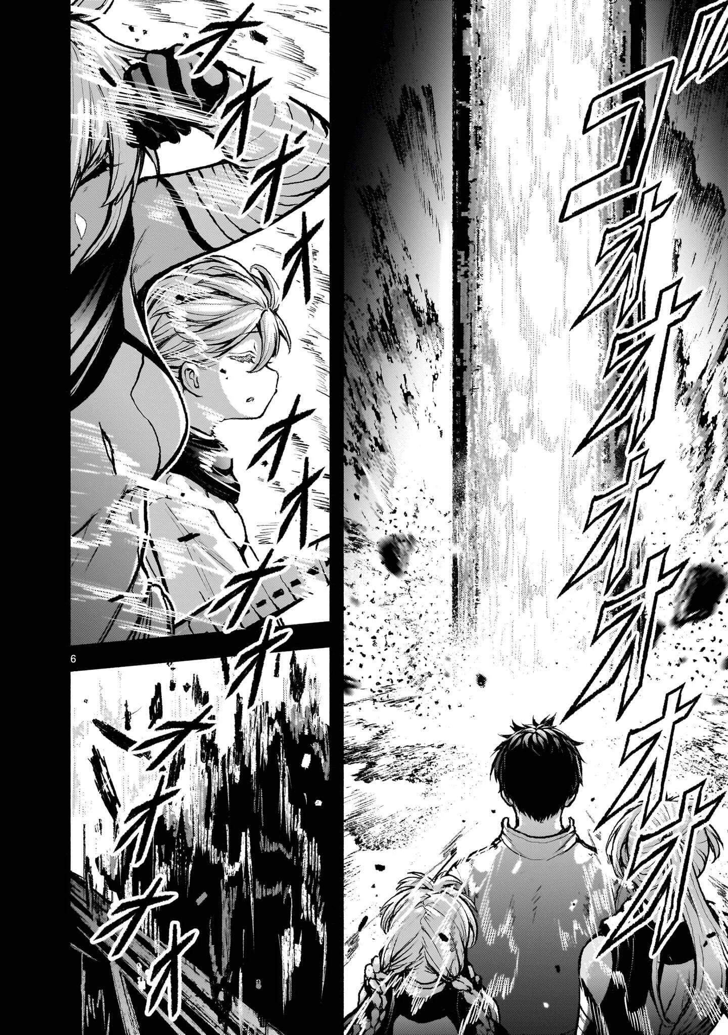 神無き世界のカミサマ活動 Chap 74.2 - Next Chap 75.2