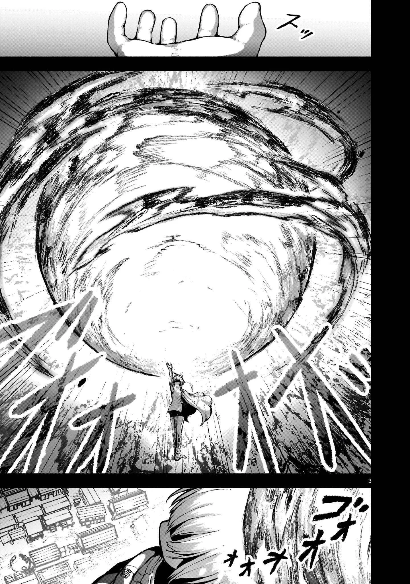 神無き世界のカミサマ活動 Chap 74.2 - Next Chap 75.2
