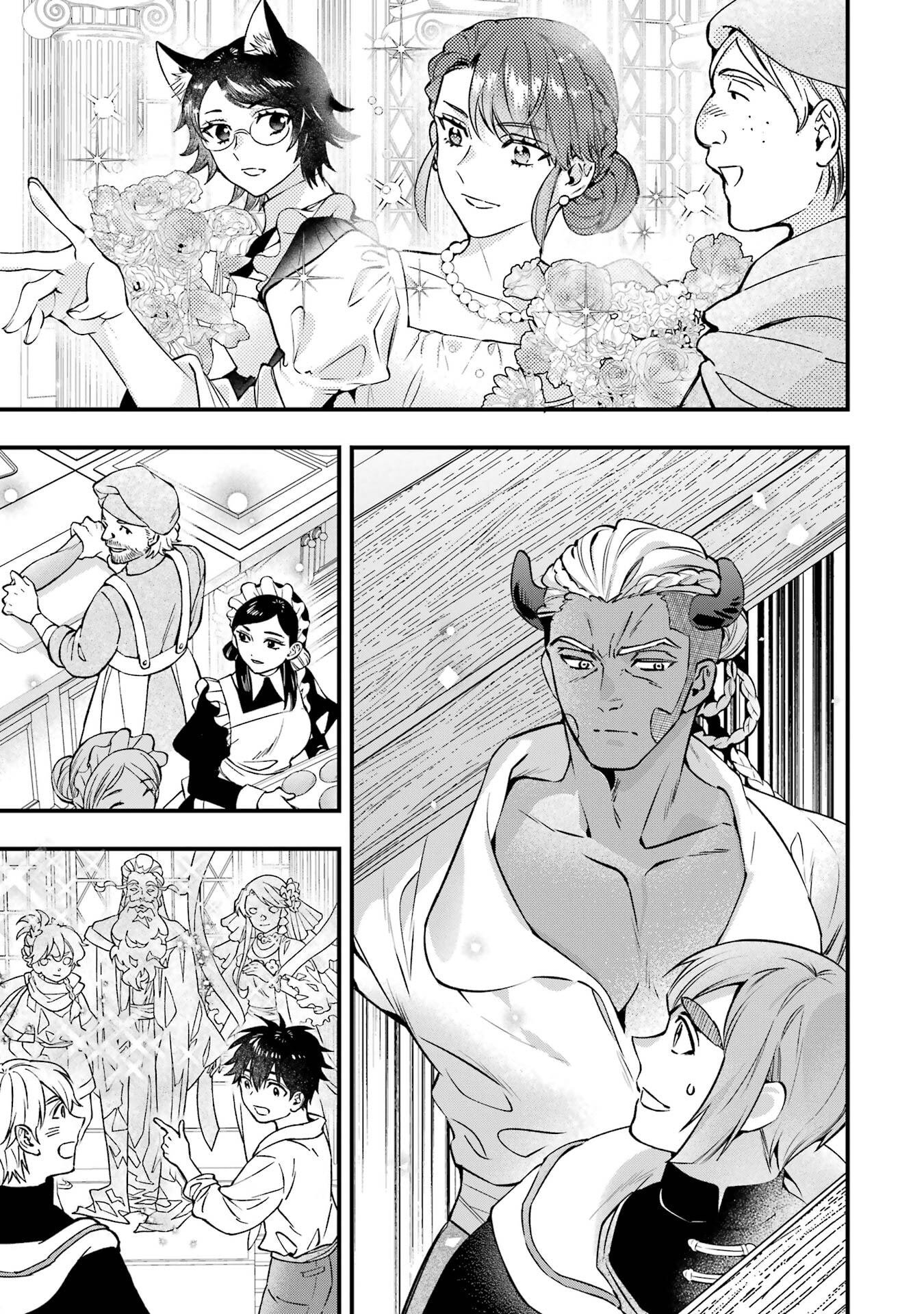 Kami-tachi ni Hirowareta Otoko Chap 78 - Next Chap 79