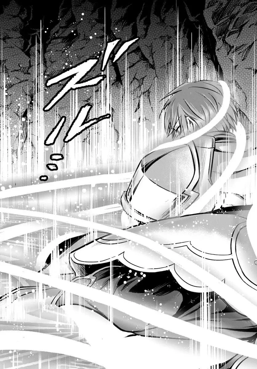 完全回避ヒーラーの軌跡 Chap 73 - Next Chap 74