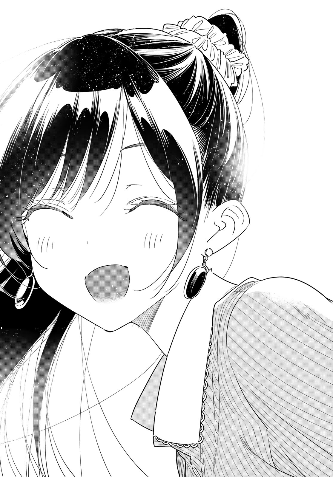 かのかり Chap 426 - Next Chap 427
