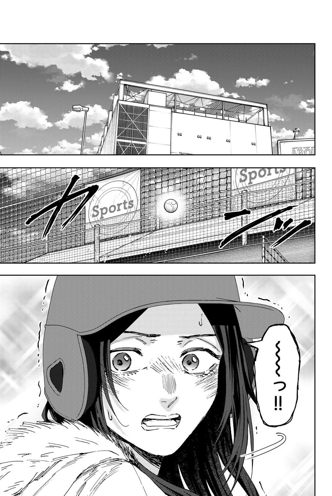 Kaoru Hana wa Rin to Saku Chap 188 - Next Chap 189