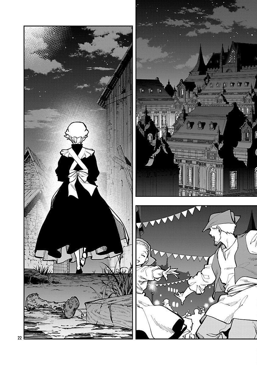 Katainaka no Ossan, Kensei ni Naru: Tada no Inaka no Kenjutsu Shihan datta no ni, Taisei Shita Deshi-tachi ga Ore o Houtte Kurenai Ken Chap 40 - Next Chap 41