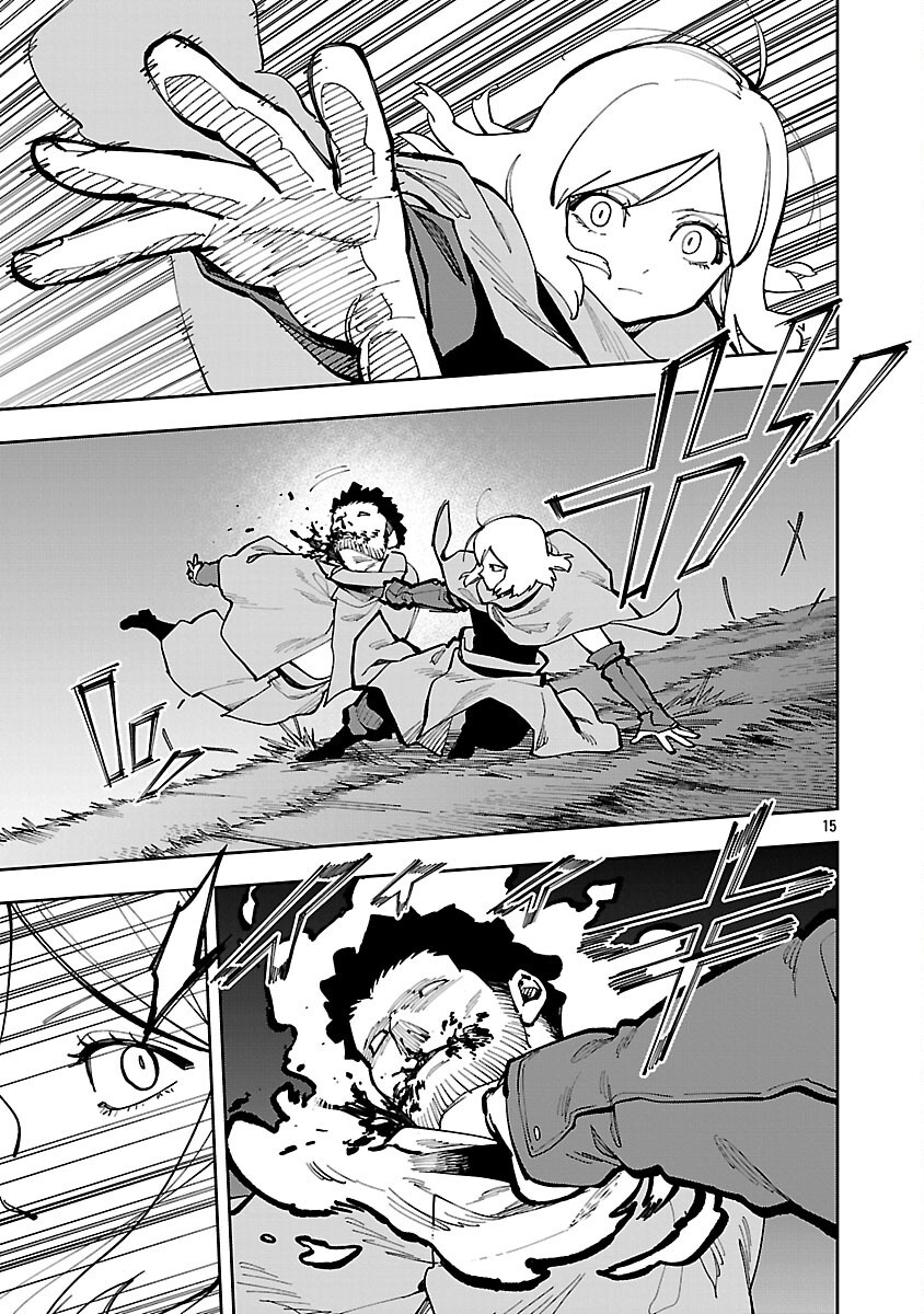 Katainaka no Ossan, Kensei ni Naru: Tada no Inaka no Kenjutsu Shihan datta no ni, Taisei Shita Deshi-tachi ga Ore o Houtte Kurenai Ken Chap 41 - Next Chap 42