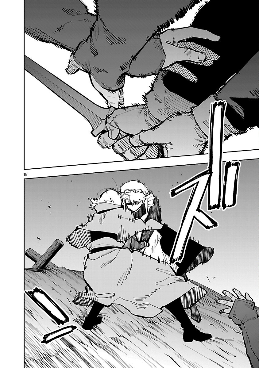 Katainaka no Ossan, Kensei ni Naru: Tada no Inaka no Kenjutsu Shihan datta no ni, Taisei Shita Deshi-tachi ga Ore o Houtte Kurenai Ken Chap 41 - Next Chap 42