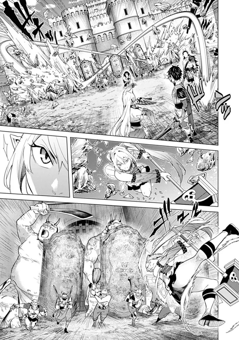 Keikenchi Chochiku de Nonbiri Shoushin Ryokou Chap 47.1 - Next Chap 48.1