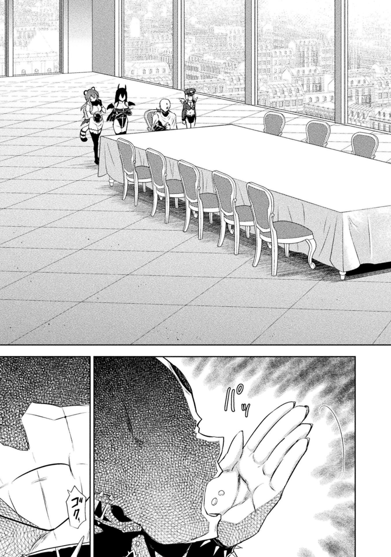 異世界喰滅のサメ Chap 52 - Next Chap 53