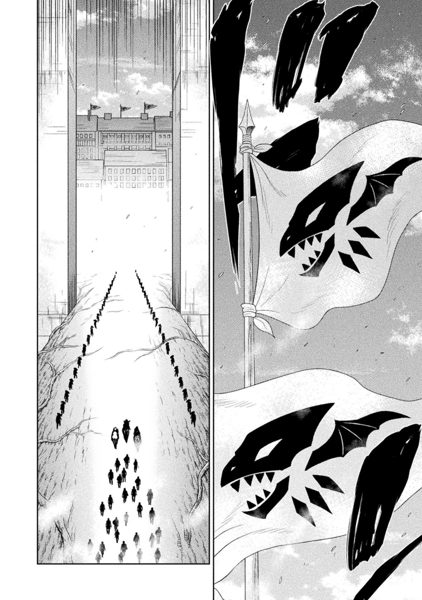 異世界喰滅のサメ Chap 52 - Next Chap 53