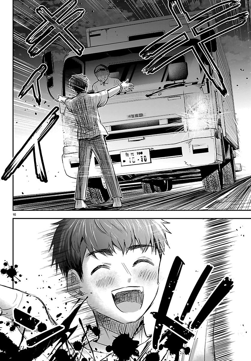 きみは四葉のクローバー Chap 87 - Next Chap 88