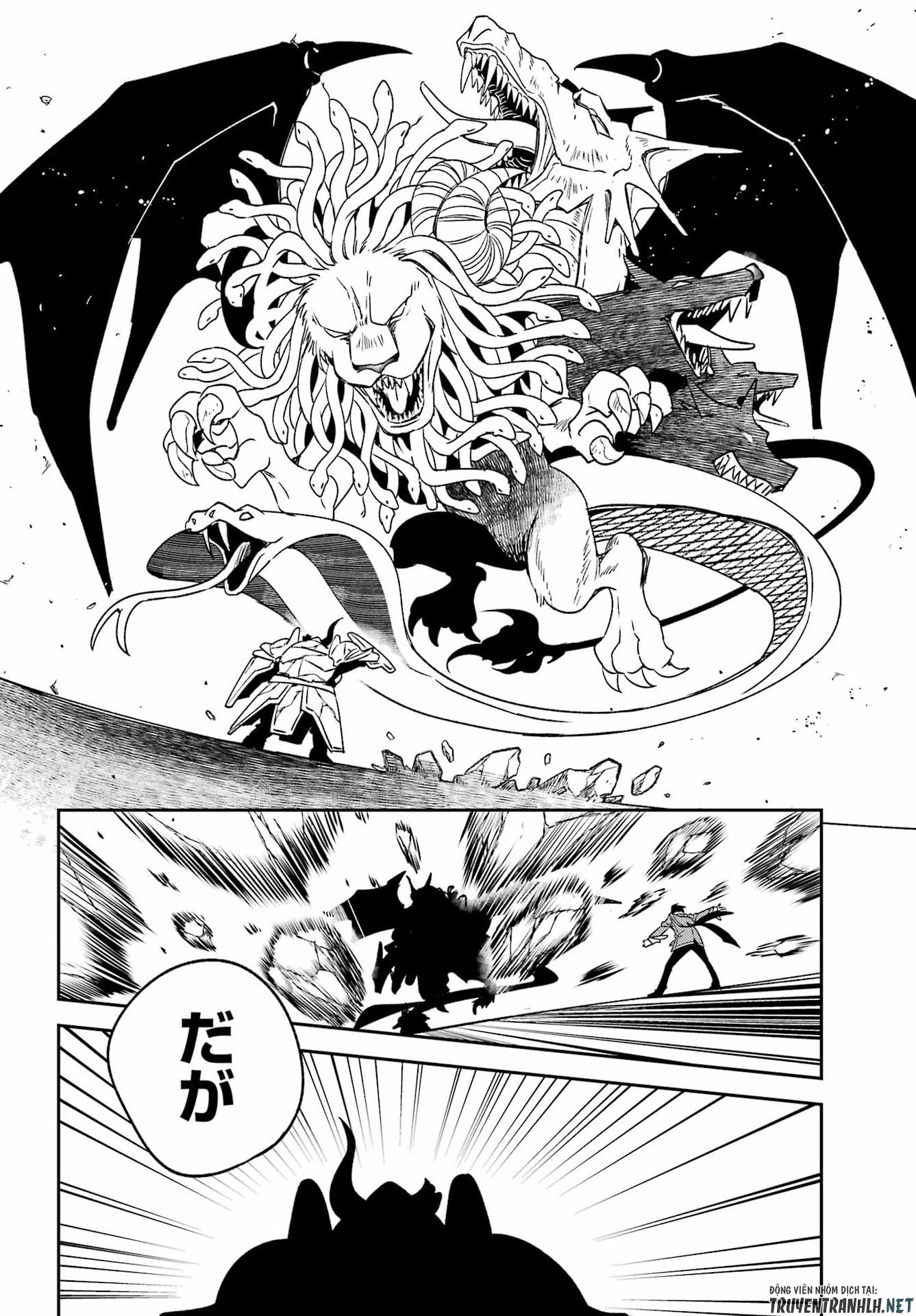 Kinsou no Vermeil - Gakeppuchi Majutshi wa Saikyou no Yakusai to Mahou Sekai o Tsukisusumu Chap 41.1 - Next Chap 42.1