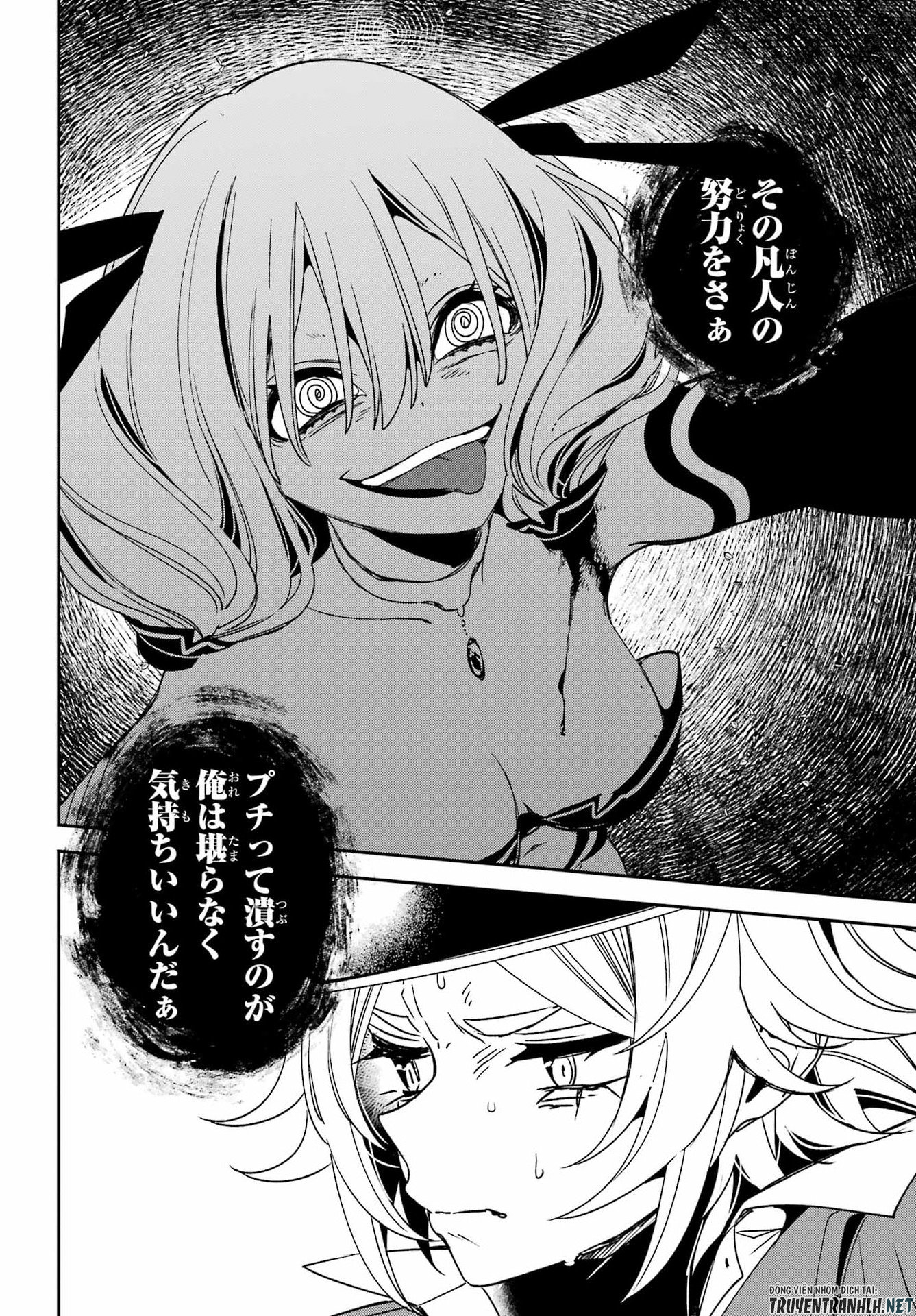Kinsou no Vermeil - Gakeppuchi Majutshi wa Saikyou no Yakusai to Mahou Sekai o Tsukisusumu Chap 41.1 - Next Chap 42.1