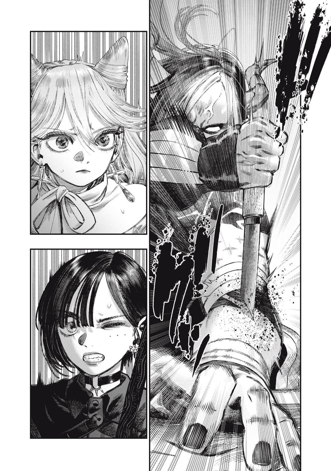 に発達した医学は魔法と区別がつかない Chap 41.1 - Next Chap 42.1