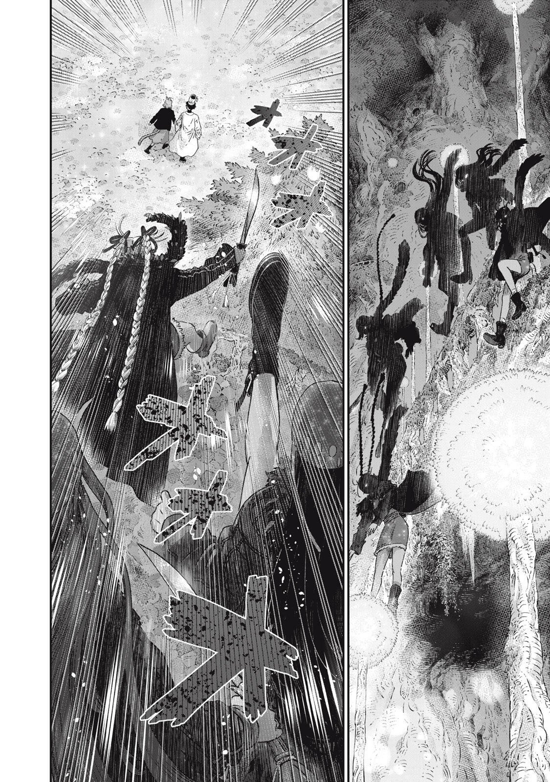 に発達した医学は魔法と区別がつかない Chap 41.1 - Next Chap 42.1