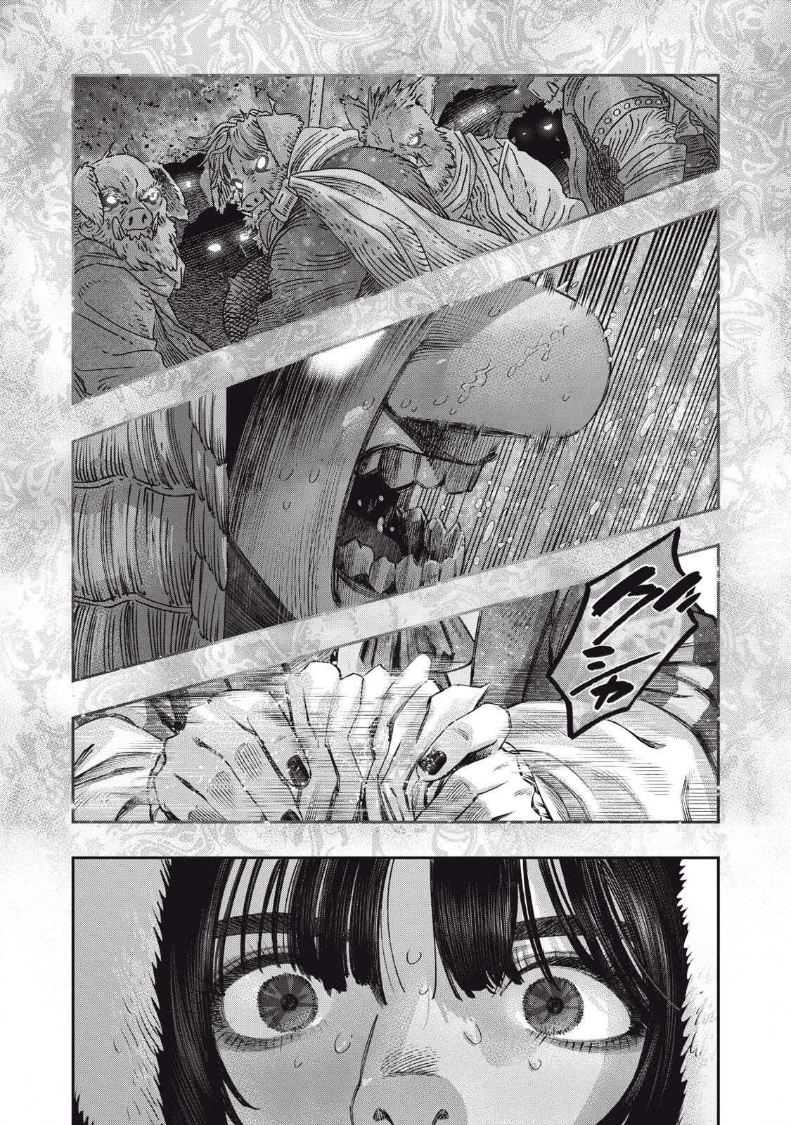 に発達した医学は魔法と区別がつかない Chap 42.1 - Next Chap 43.1