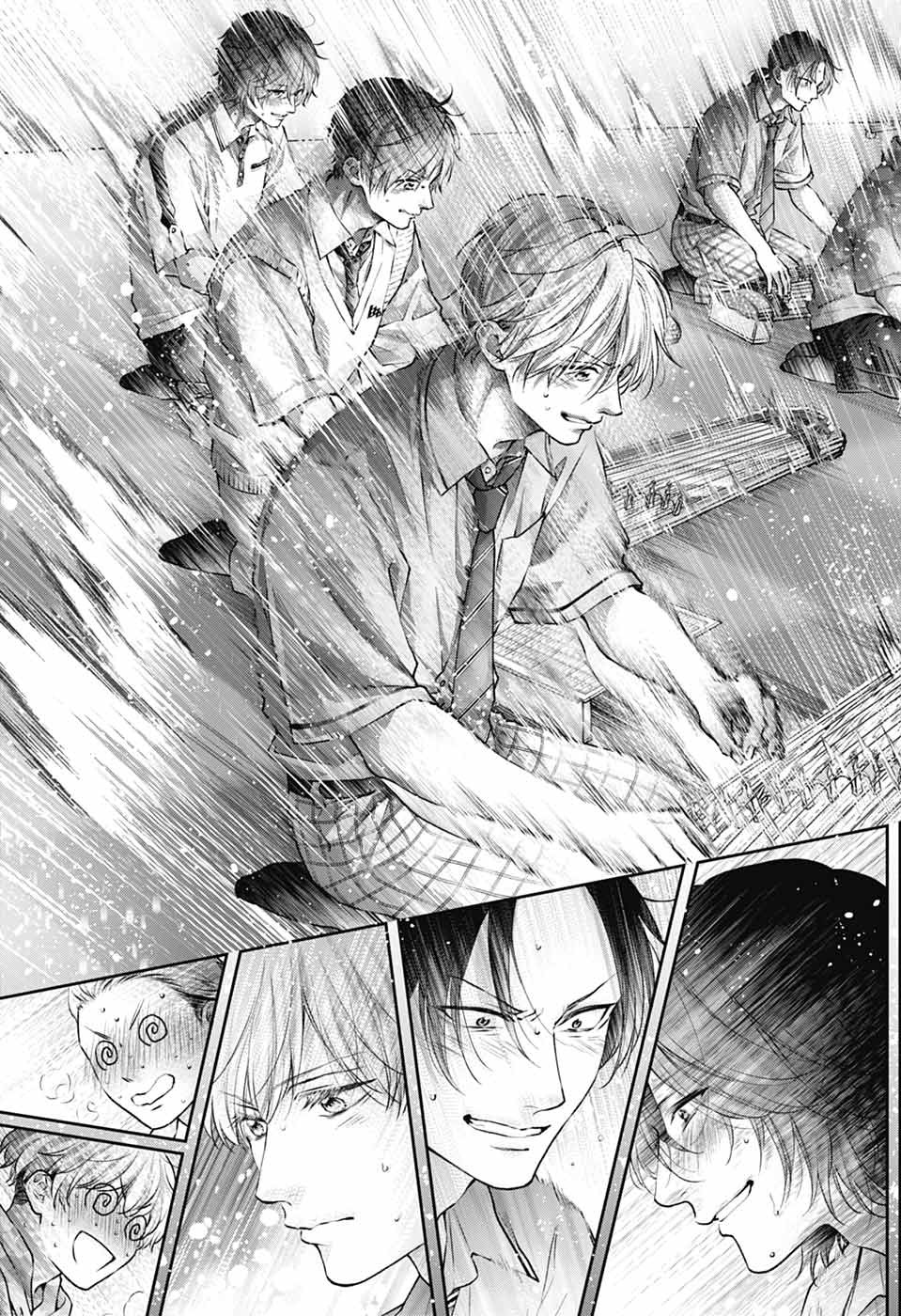 この音とまれ! Chap 155 - Next Chap 156