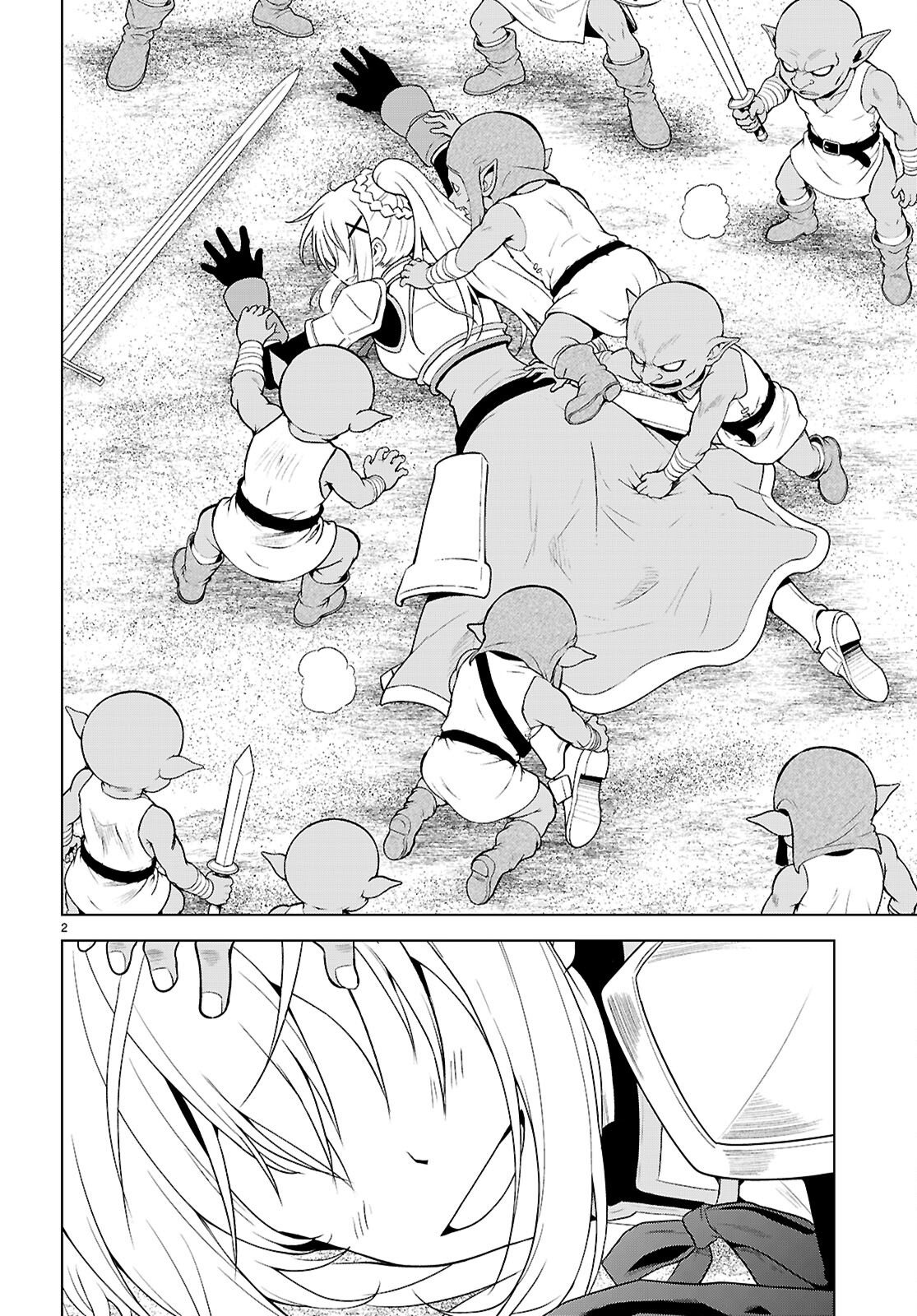 Kono Subarashii Sekai ni Shukufuku o! Chap 142 - Next Chap 143