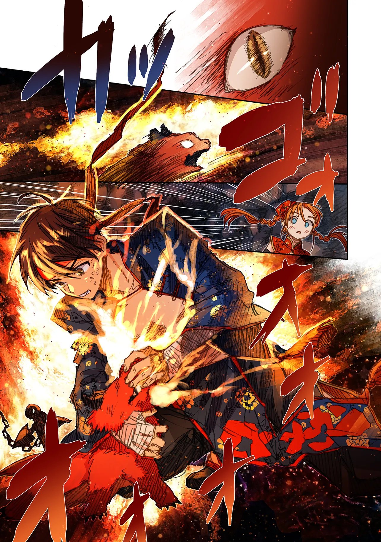 この世界の攻略本を拾ってしまいました Chap 18.2 - Next Chap 19.2