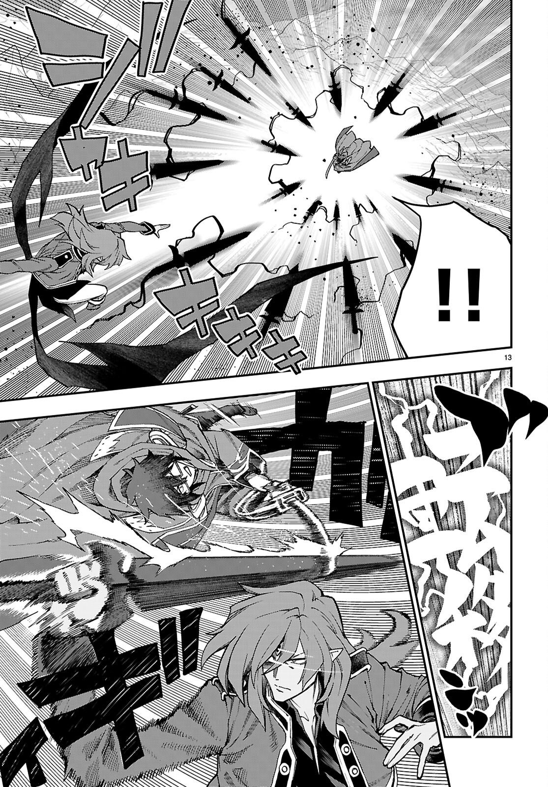 Konjiki no Moji Tsukai - Yuusha Yonin ni Makikomareta Unique Cheat Chap 131 - Next Chap 132