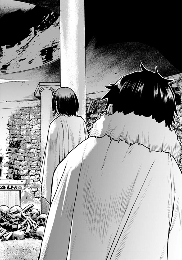 Kochuu Gunshikan, Boukensha ni Naru Chap 65 - Next Chap 66