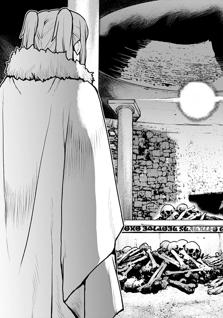 Kochuu Gunshikan, Boukensha ni Naru Chap 65 - Next Chap 66