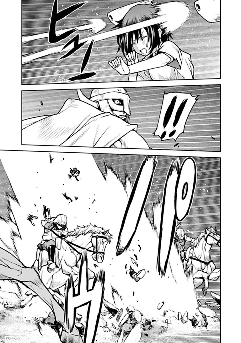 Kochuu Gunshikan, Boukensha ni Naru Chap 66 - Next Chap 67