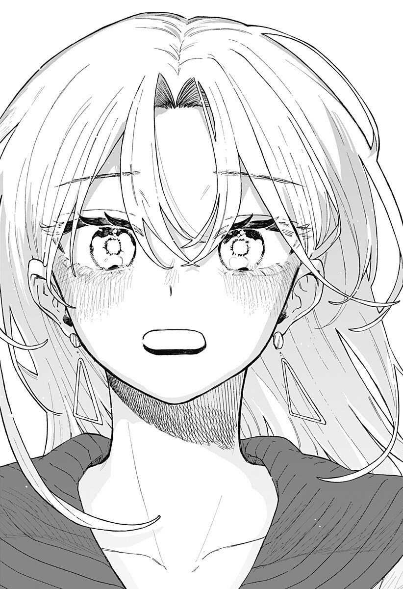 クソ女に幸あれ Chap 95 - Next Chap 96