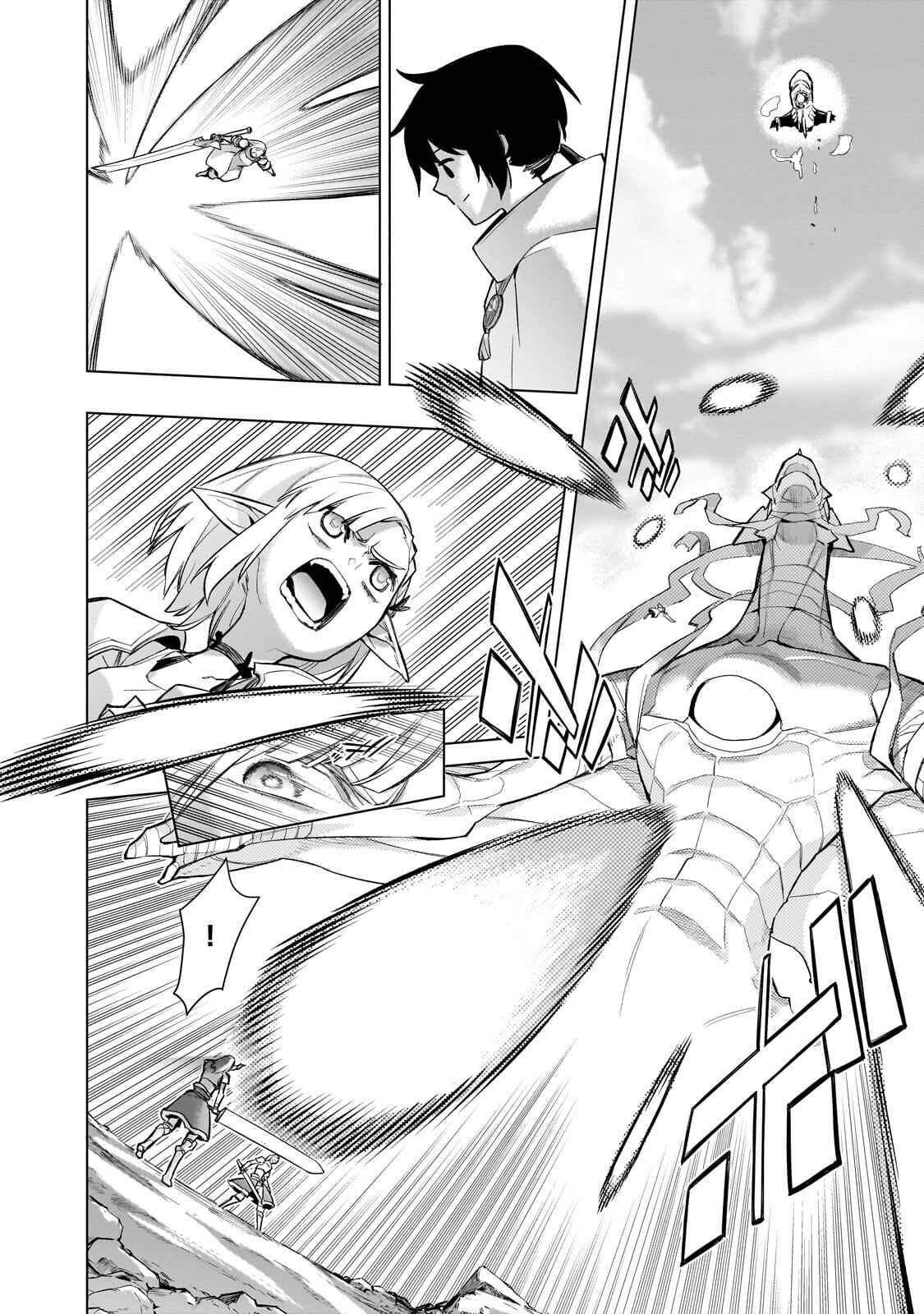 黒の召喚士 Chap 190 - Next Chap 191