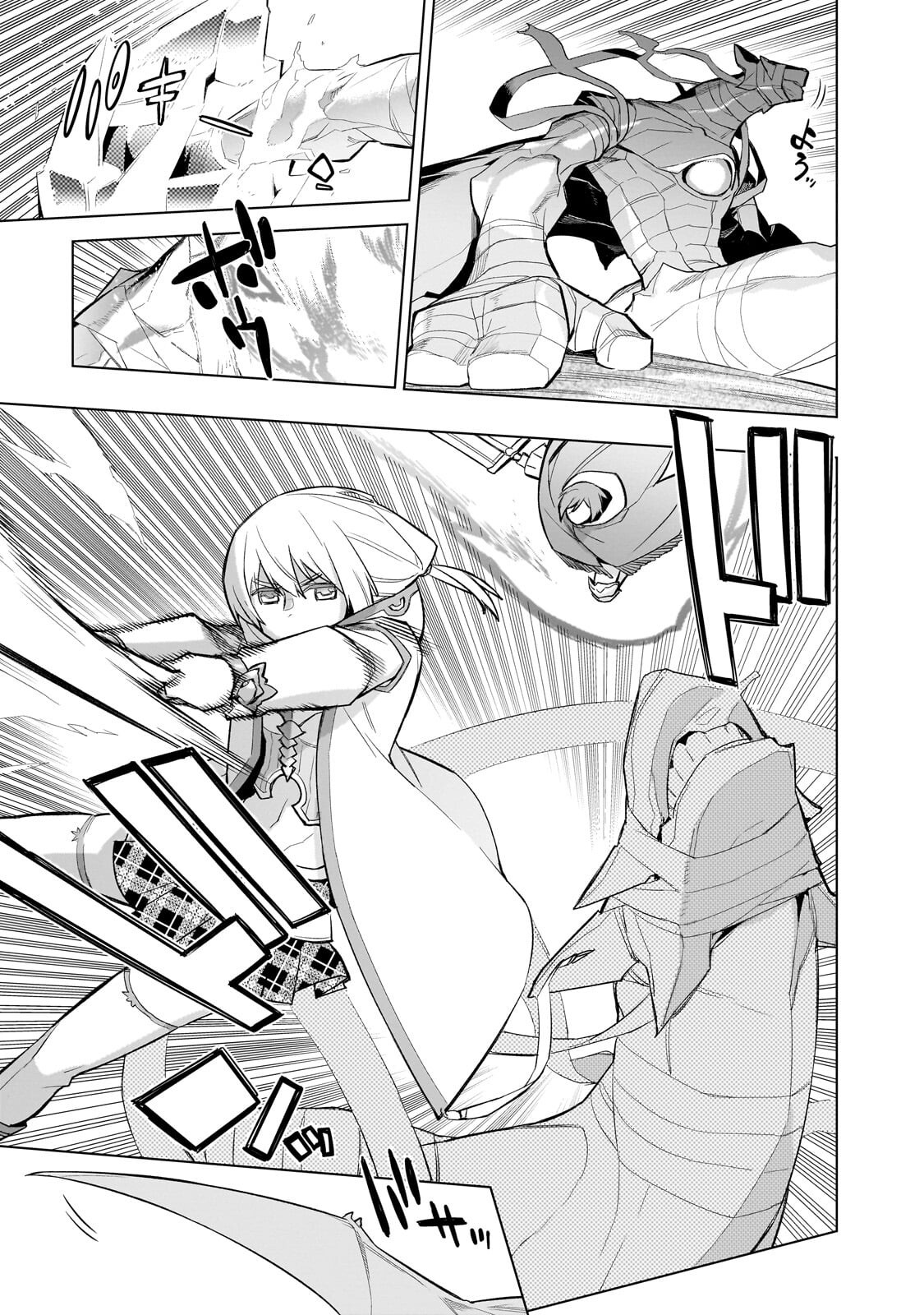 黒の召喚士 Chap 190 - Next Chap 191