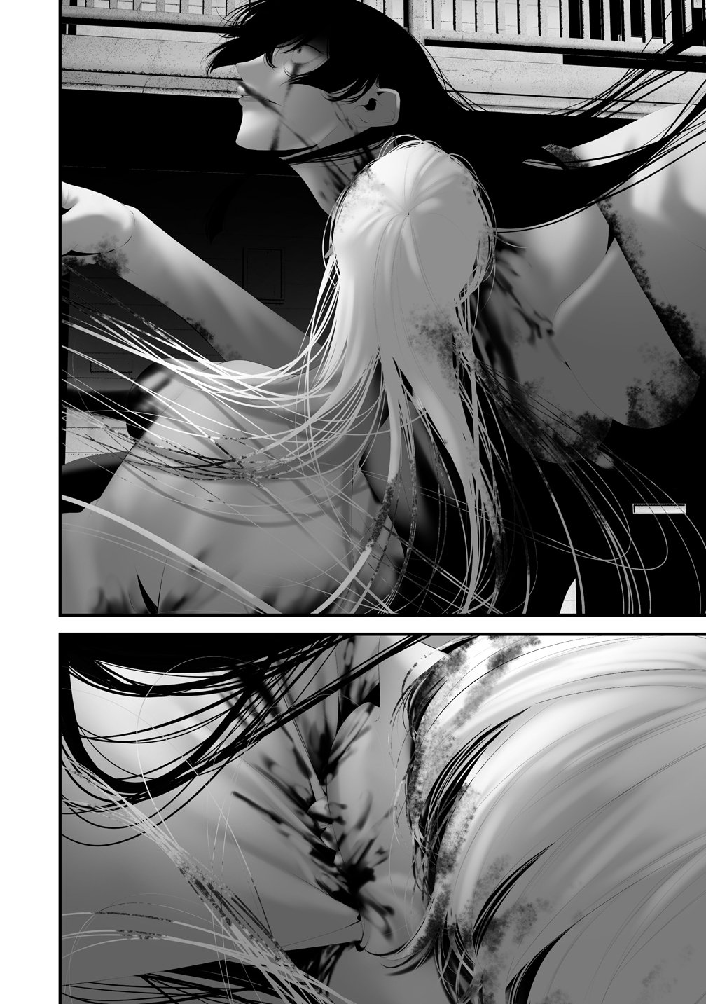 Hachigatsu Kokonoka Boku wa Kimi ni Kuwareru. Chap 45 - Next Chap 46