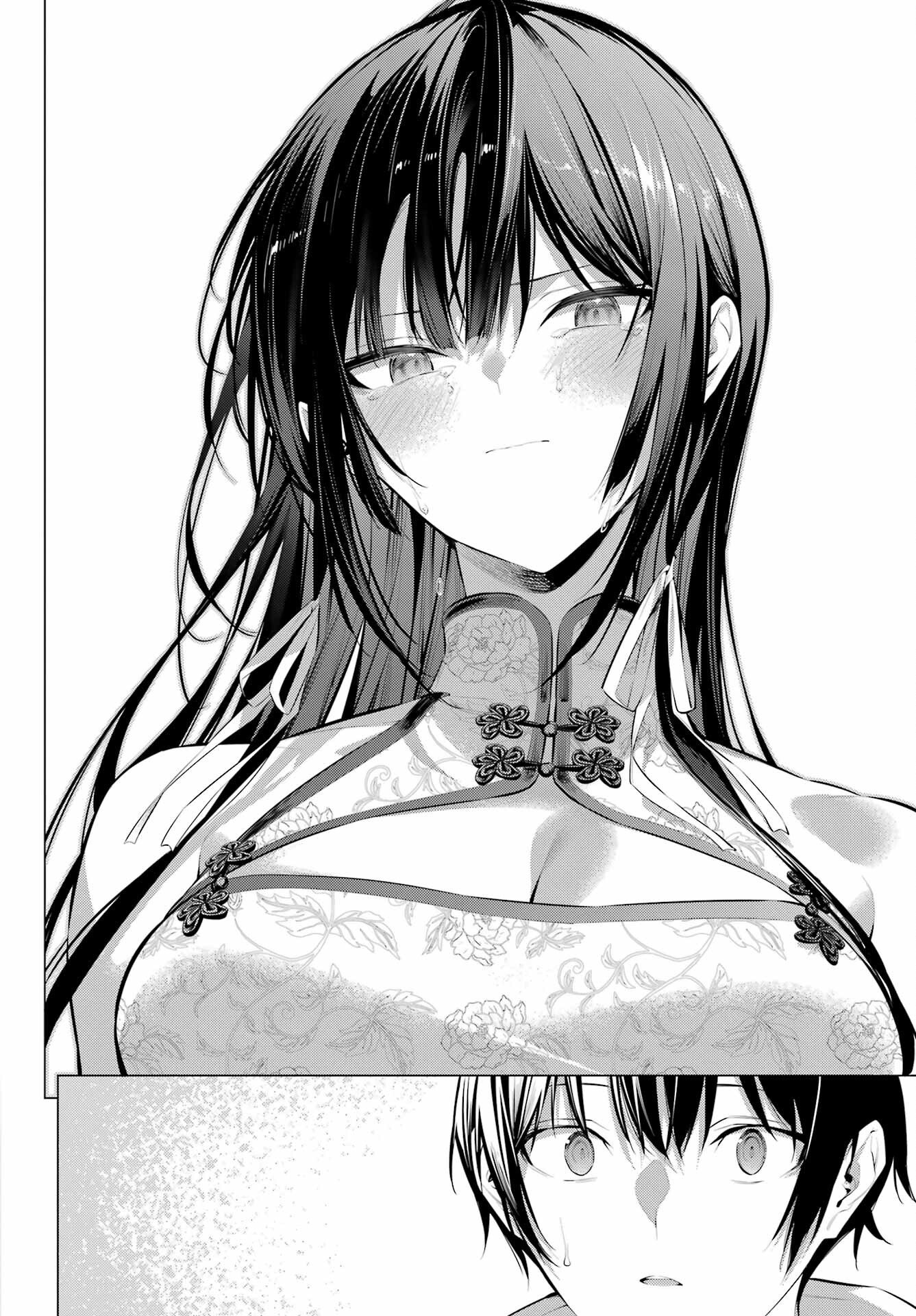 Haite Kudasai, Takamine San Chap 46 - Next Chap 47