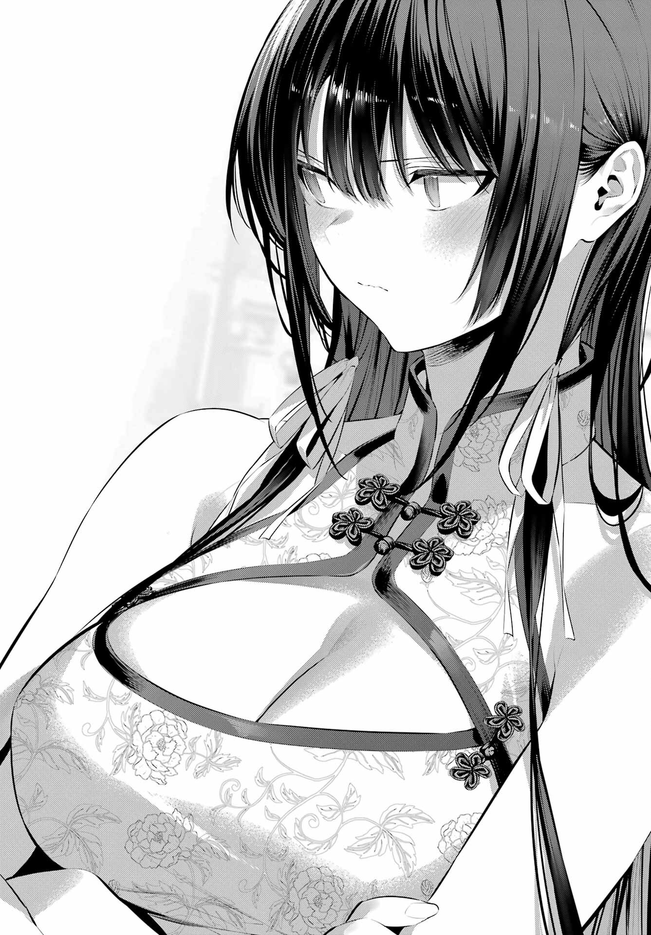 Haite Kudasai, Takamine San Chap 46 - Next Chap 47