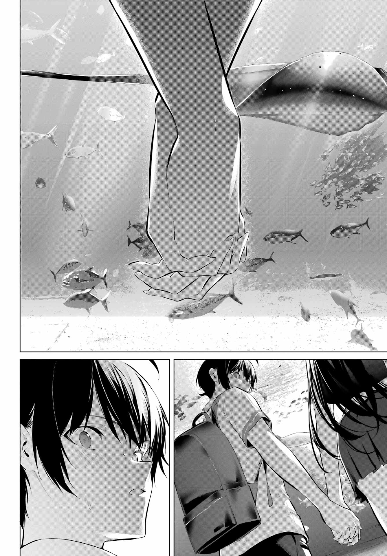 Haite Kudasai, Takamine San Chap 61.2 - Next Chap 62.2