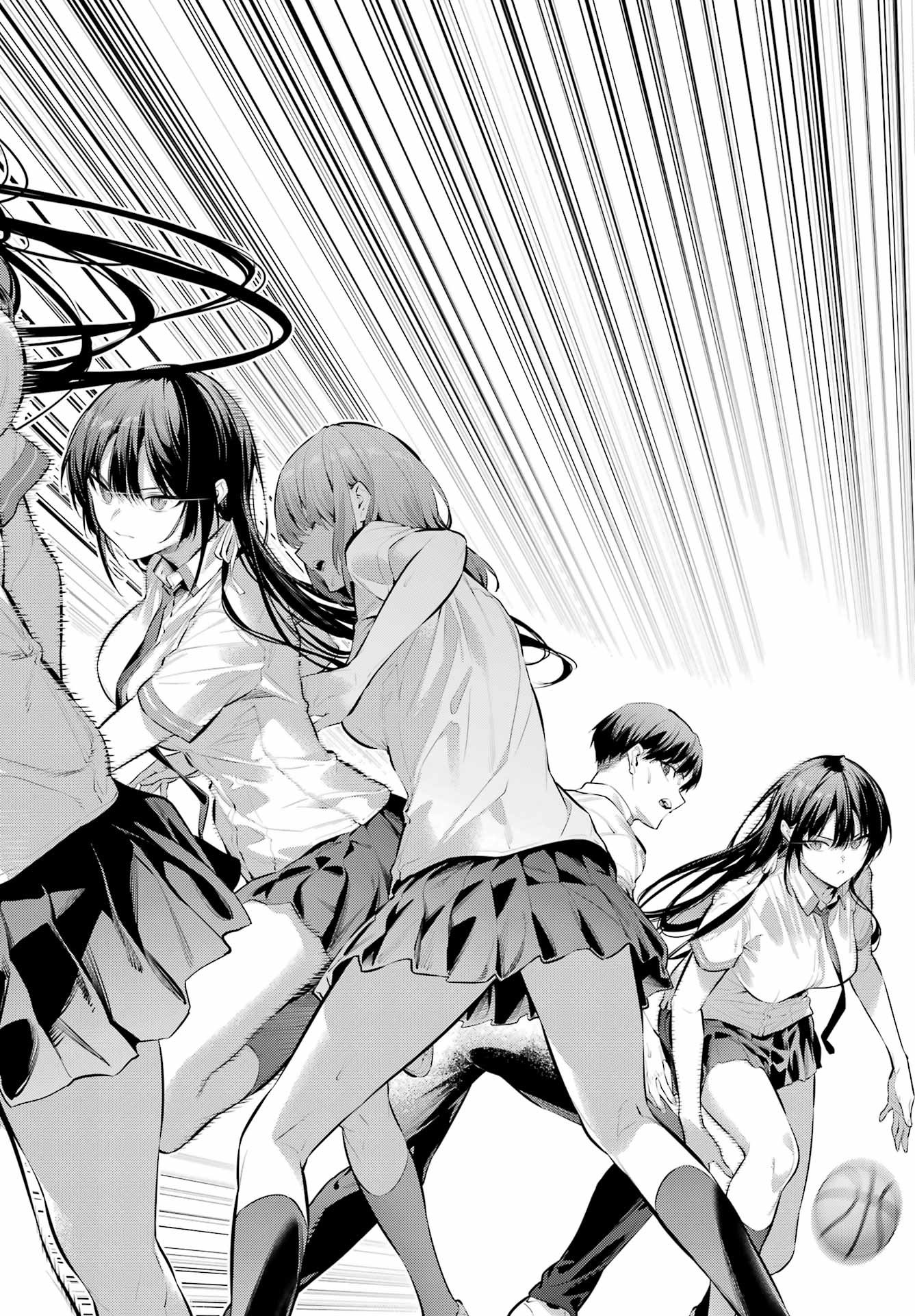 Haite Kudasai, Takamine San Chap 67.2 - Next Chap 68.2