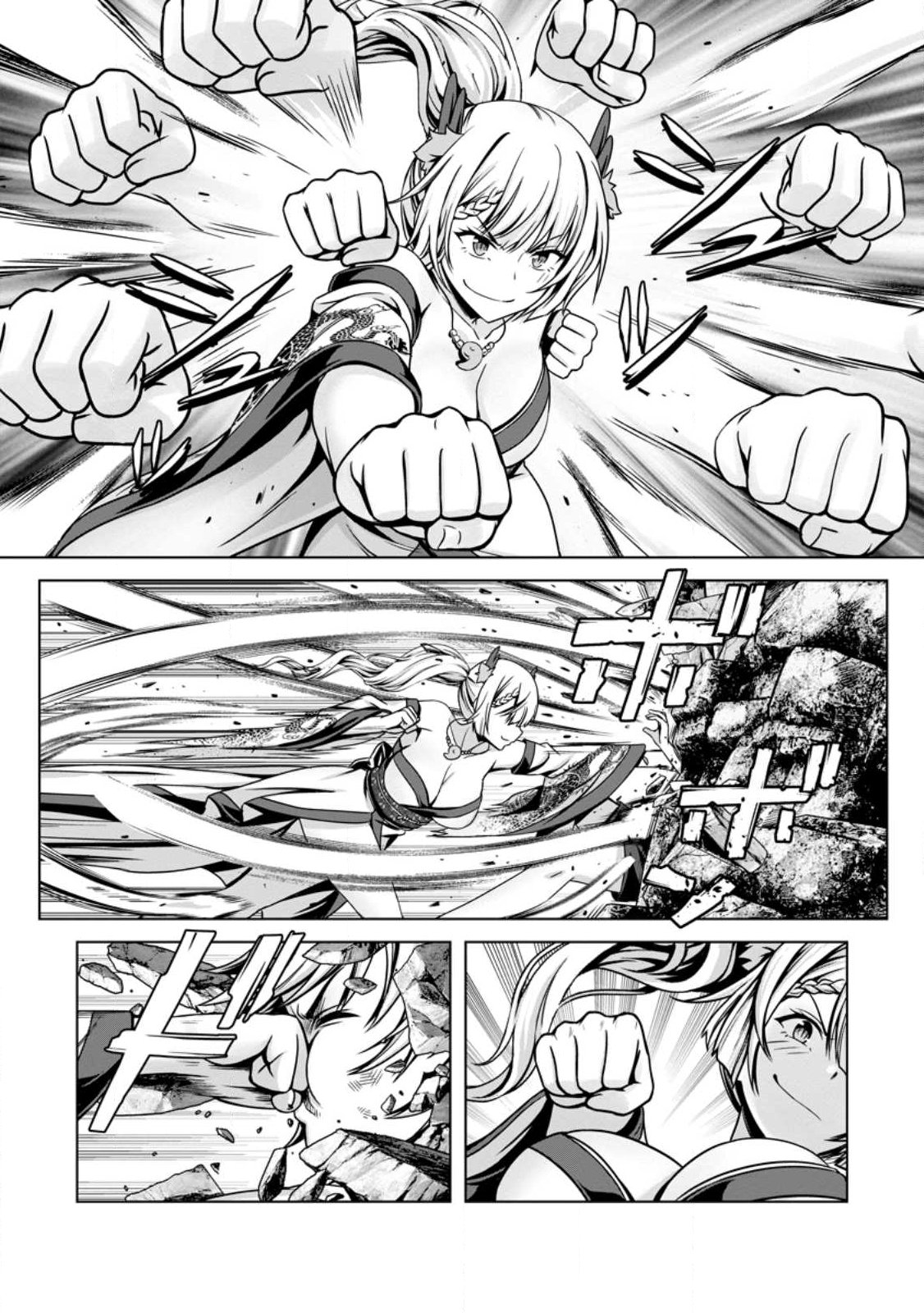 Hazure Skill Soine ga Kakuseishi Boku ga Saikyou Harem o Kizuku made Micchaku Soine de Ganbou Kaihou Yuuwakusare Makutte Komattemasu Chap 26.2 - Next Chap 27.2