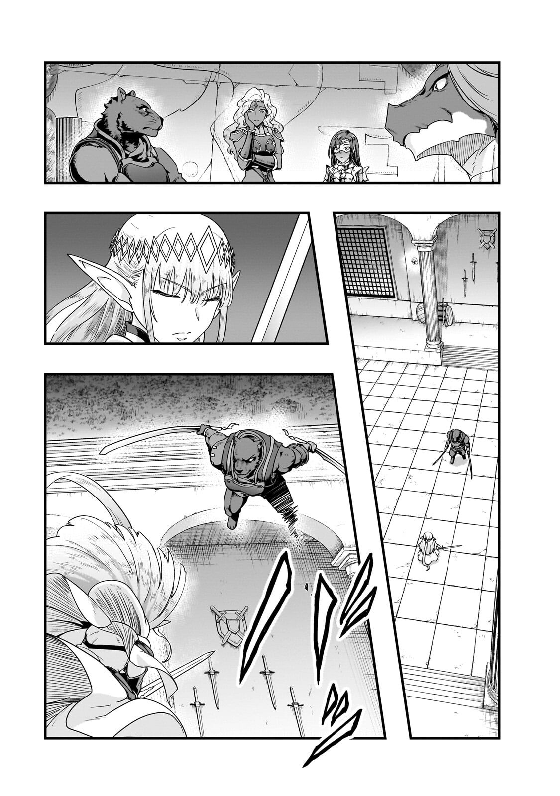 ハズレ枠の【状態異常スキル】で最強になった俺がすべてを蹂躙するまで Chap 70.1 - Next Chap 71.1