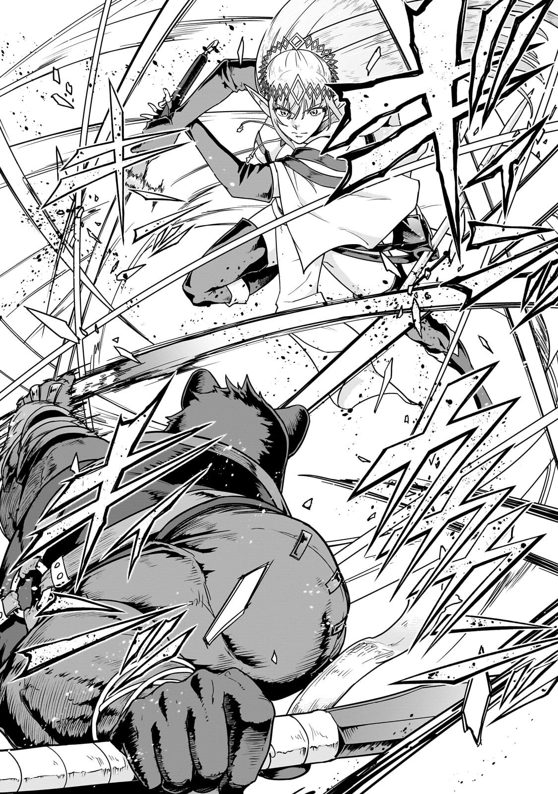 ハズレ枠の【状態異常スキル】で最強になった俺がすべてを蹂躙するまで Chap 70.1 - Next Chap 71.1