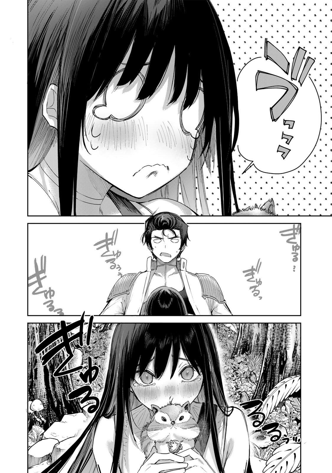 Henkyou no Yakushi, Miyako de S Rank Boukensha to naru Chap 111 - Next Chap 112